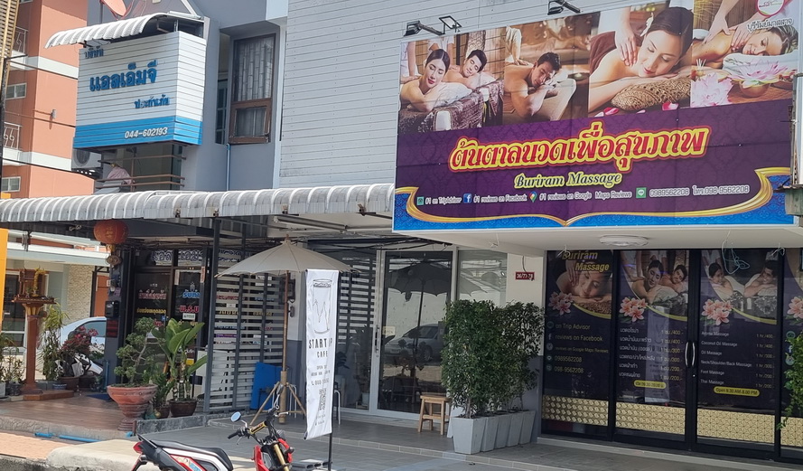 New Buriram Massage Parlor Opens April 5