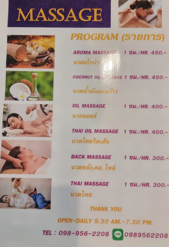 Thailand Massage Parlor Price List 2022