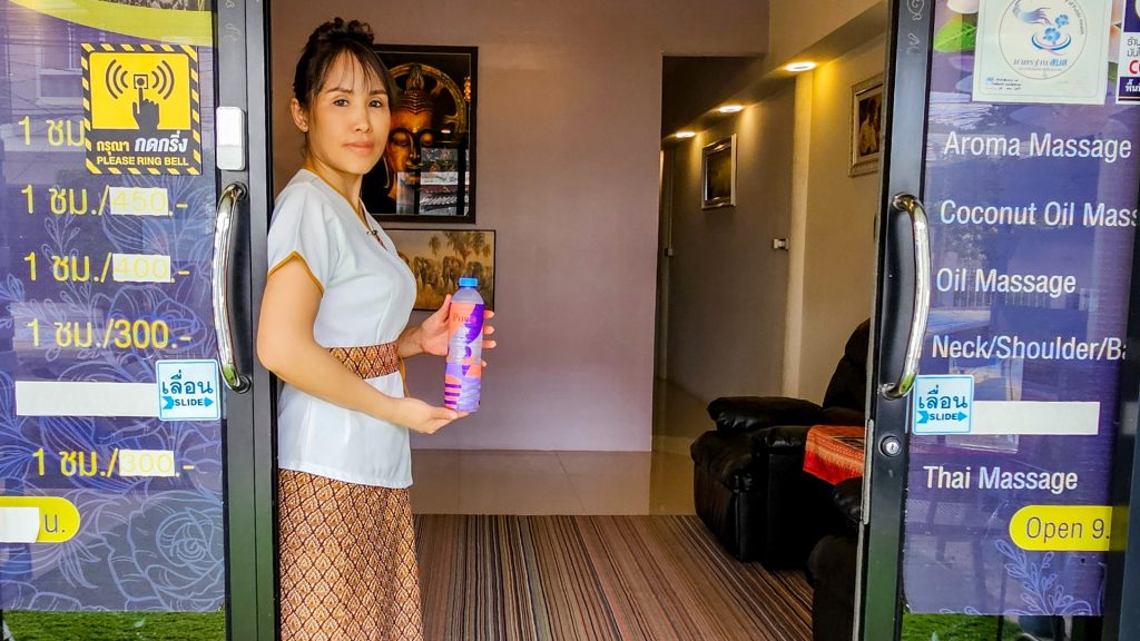 Buriram Thailand Massage Parlor Front Door